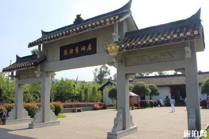 安庆独秀园 安庆独秀园