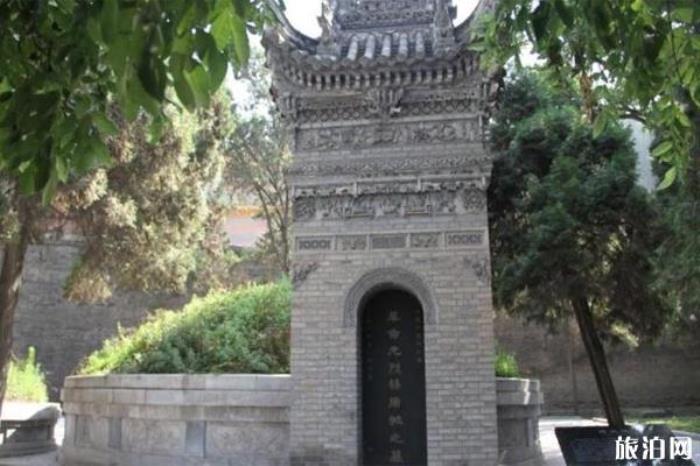 杨虎城将军陵园 杨虎城将军陵园