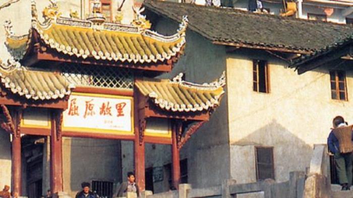 湖北旅游年卡(电子卡) 湖北旅游年卡(电子卡)