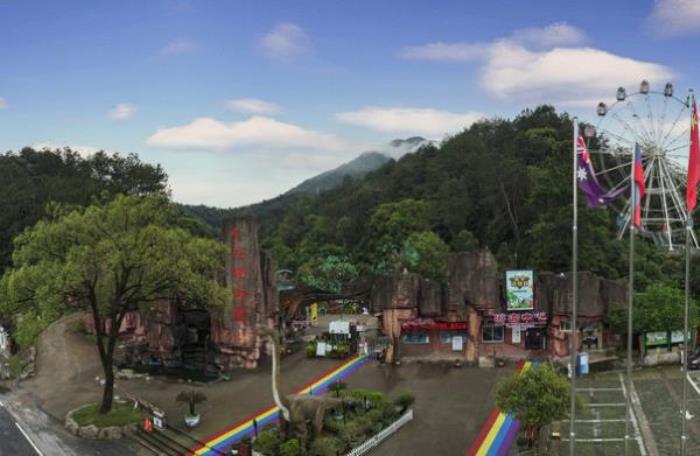 金华动物园 金华动物园