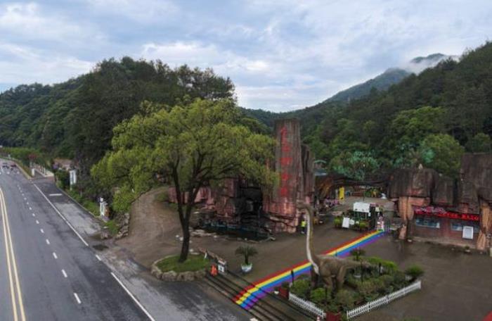 金华动物园 金华动物园