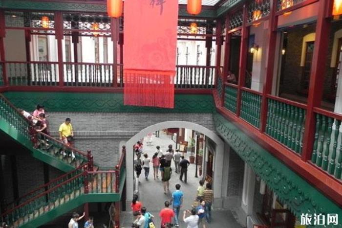 关东古巷