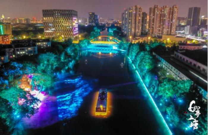 杭州如梦上塘夜游 杭州如梦上塘夜游