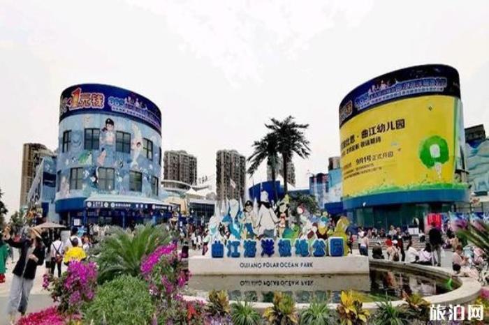 西安曲江海洋馆 西安曲江海洋馆