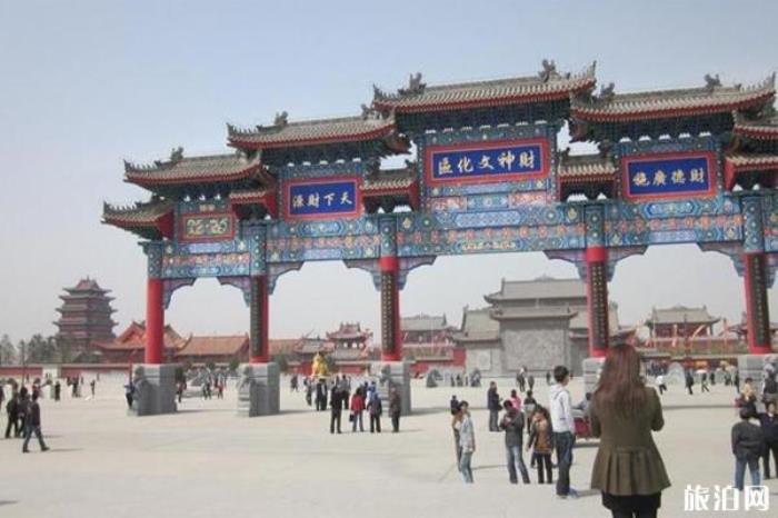 西安楼观台 西安楼观台