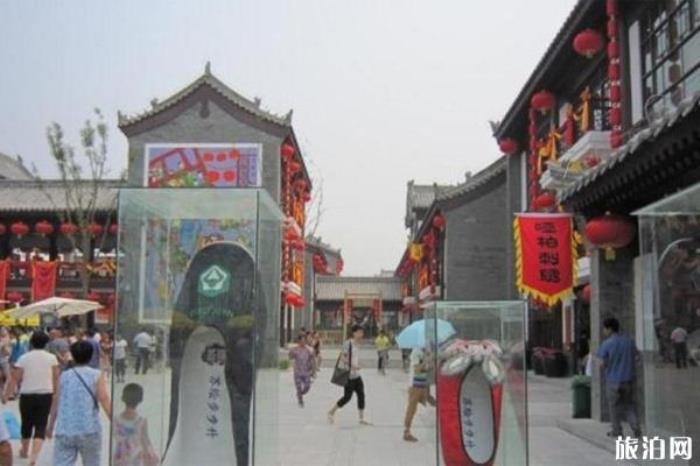 西安楼观台 西安楼观台