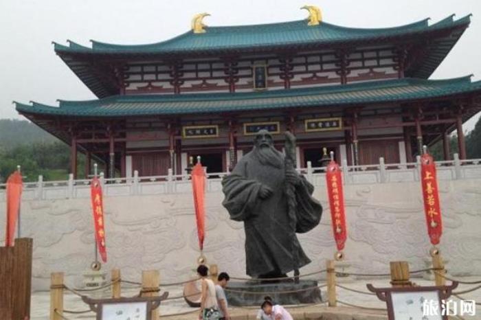 西安楼观台 西安楼观台