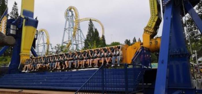 上海锦江乐园 上海锦江乐园