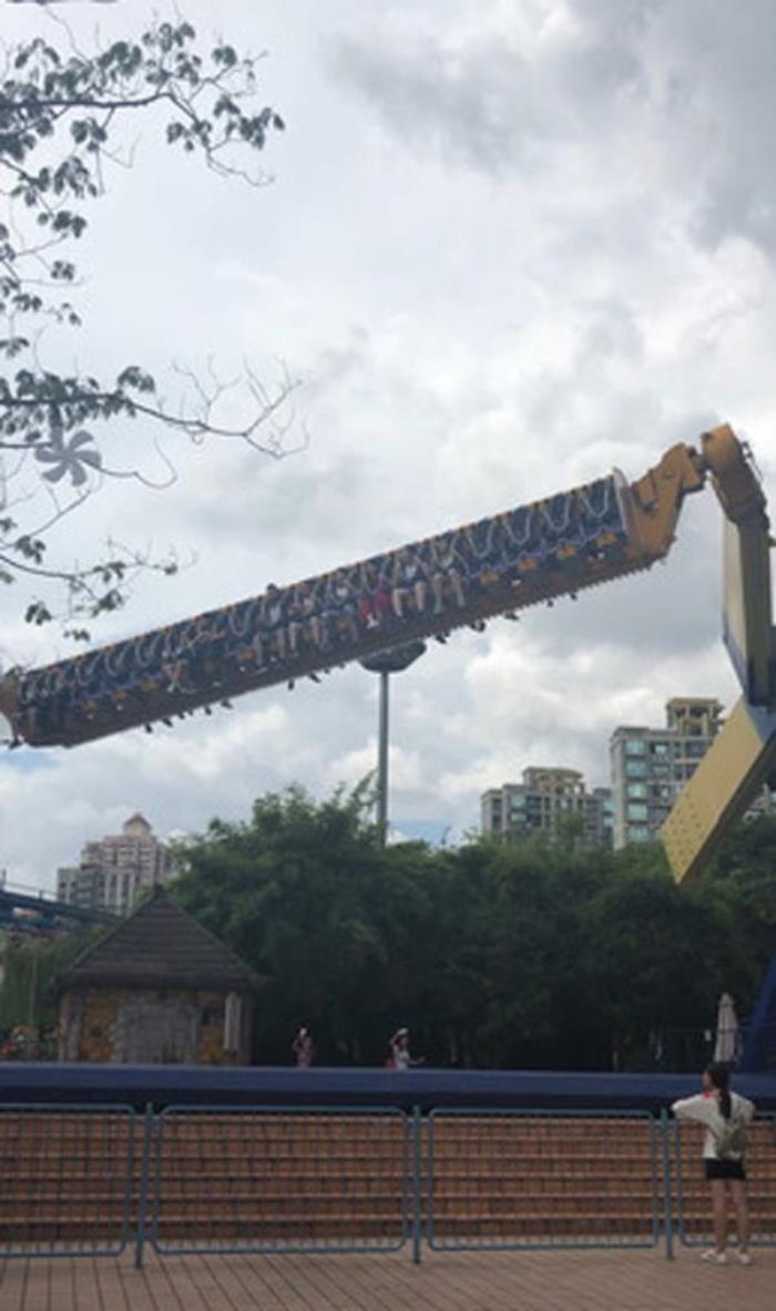 上海锦江乐园 上海锦江乐园