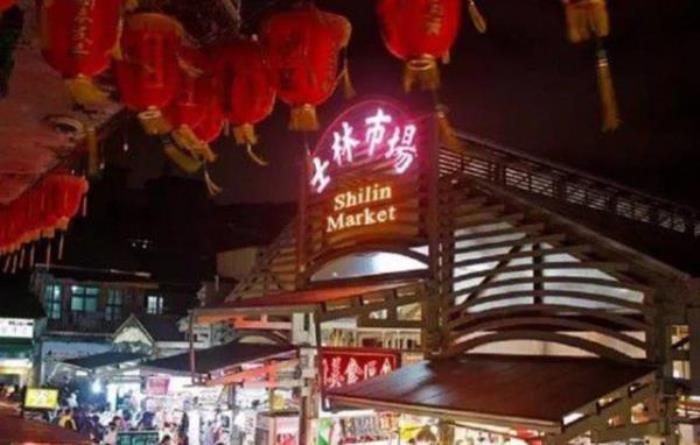 上海锦江乐园 上海锦江乐园