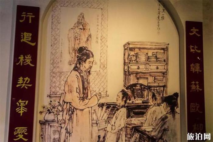 抚州汤显祖纪念馆 抚州汤显祖纪念馆