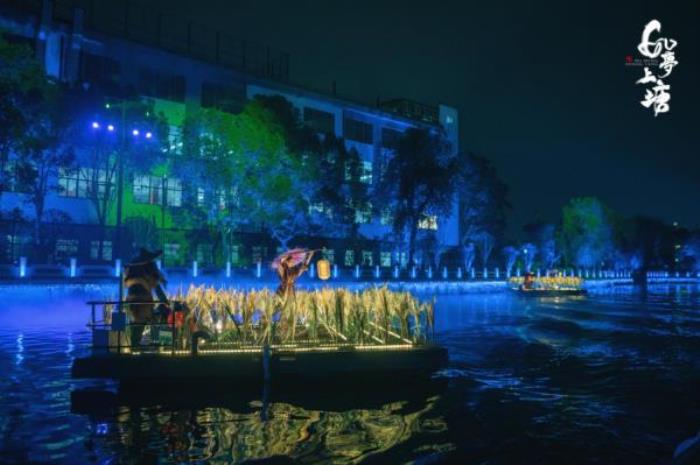 杭州如梦上塘夜游 杭州如梦上塘夜游