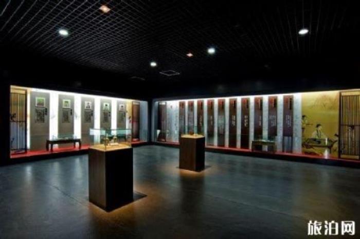 中国枸杞馆 中国枸杞馆