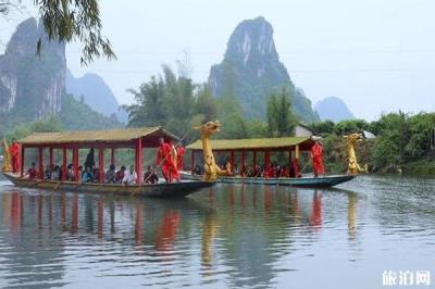 荔浦荔江湾景区