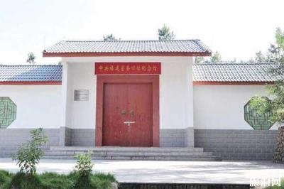 福建省委旧址纪念馆