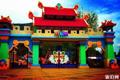 汭龙堡亲童乐世界