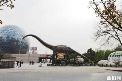 陕西自然博物馆