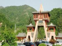 西安祥峪森林公园