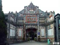 成都大邑刘氏庄园