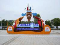 上海玛雅海滩水公园