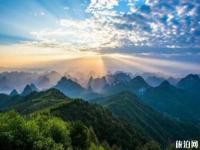 桂林尧山景区