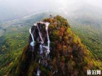 帽儿山国家森林公园