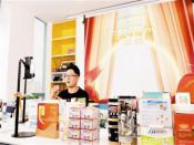 
2020年8月天津抖音直播生态产业园落户自贸