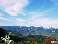 长治仙堂山介绍