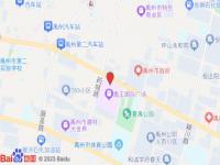 格林豪泰酒店(禹州市政府禹王广场店)