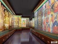 中国藏医药文化博物馆