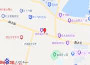 格林豪泰酒店(烟台南大街店)