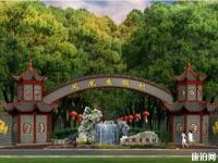 江西凤凰沟风景区