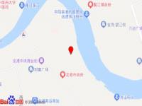 途客中国(龙港龙跃路店)