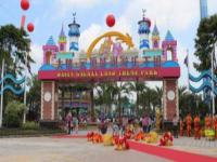 云顶星河游乐王国