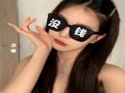 北京小姐姐陪玩公务空姐俎快颖