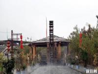 西部大峡谷温泉生态园