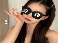 广州美女陪玩外汇交易员彭民芬