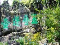 桂林叠彩山景区