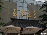 秦陵地宫展览馆