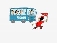 资深私人伴游介绍的地方”你中招了吗？