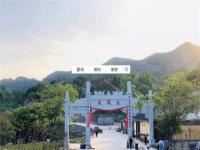 潍坊青州凤凰台风景区