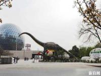 陕西自然博物馆