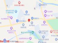 贝壳酒店(淮海东路店)