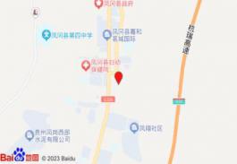 格林豪泰酒店(龙凤大道店)