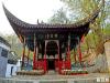 琅琊山风景区