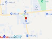 格林豪泰酒店(衡水安平店)