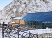 大柴旦雪山温泉景区介绍