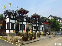 长沙宁乡关山旅游区