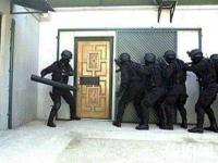 保安部队博物馆