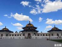 成吉思汗陵旅游区